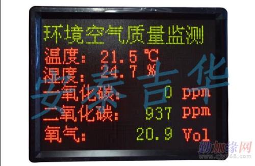 公司成功建設(shè)湖北省質(zhì)量監(jiān)督管理系統(tǒng)