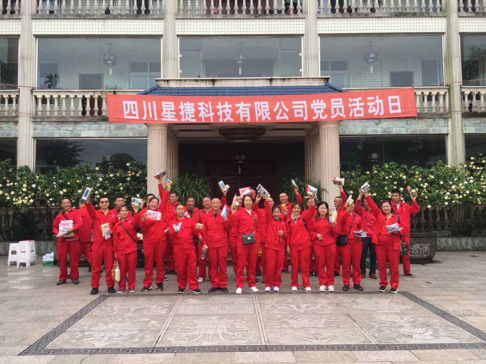 公司成功完成川中油氣礦管道巡護(hù)合同
