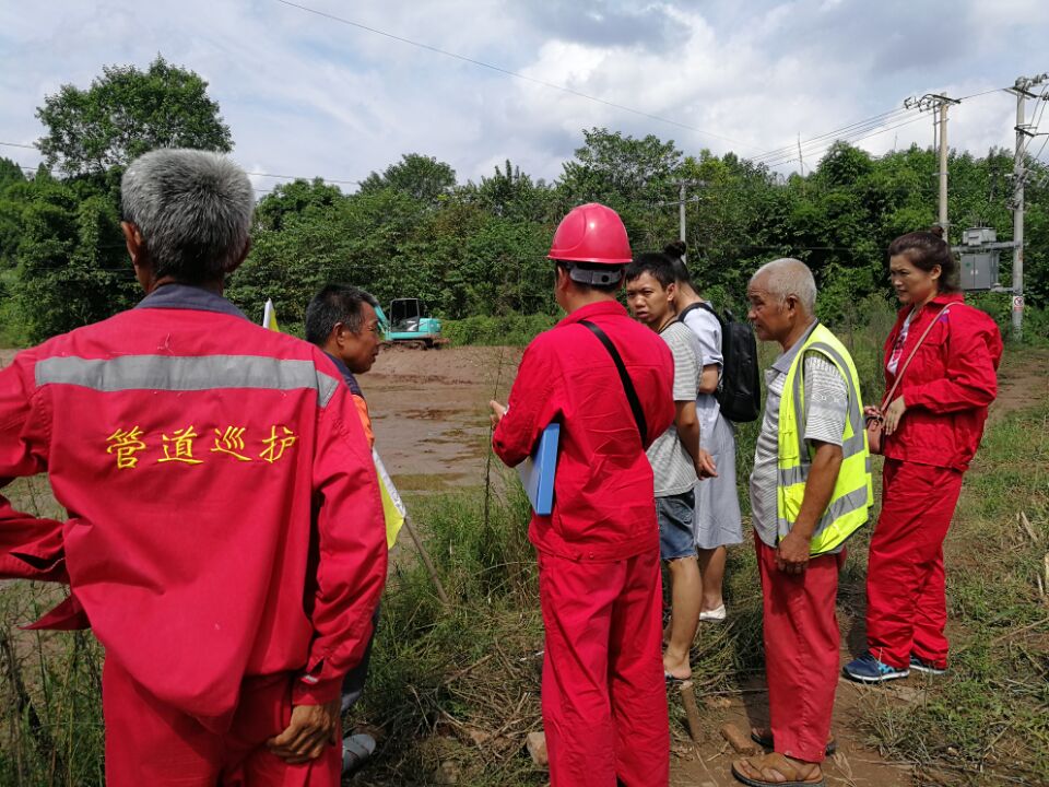 公司成功完成燃氣分公司樂山沙灣管道巡護年度業(yè)務